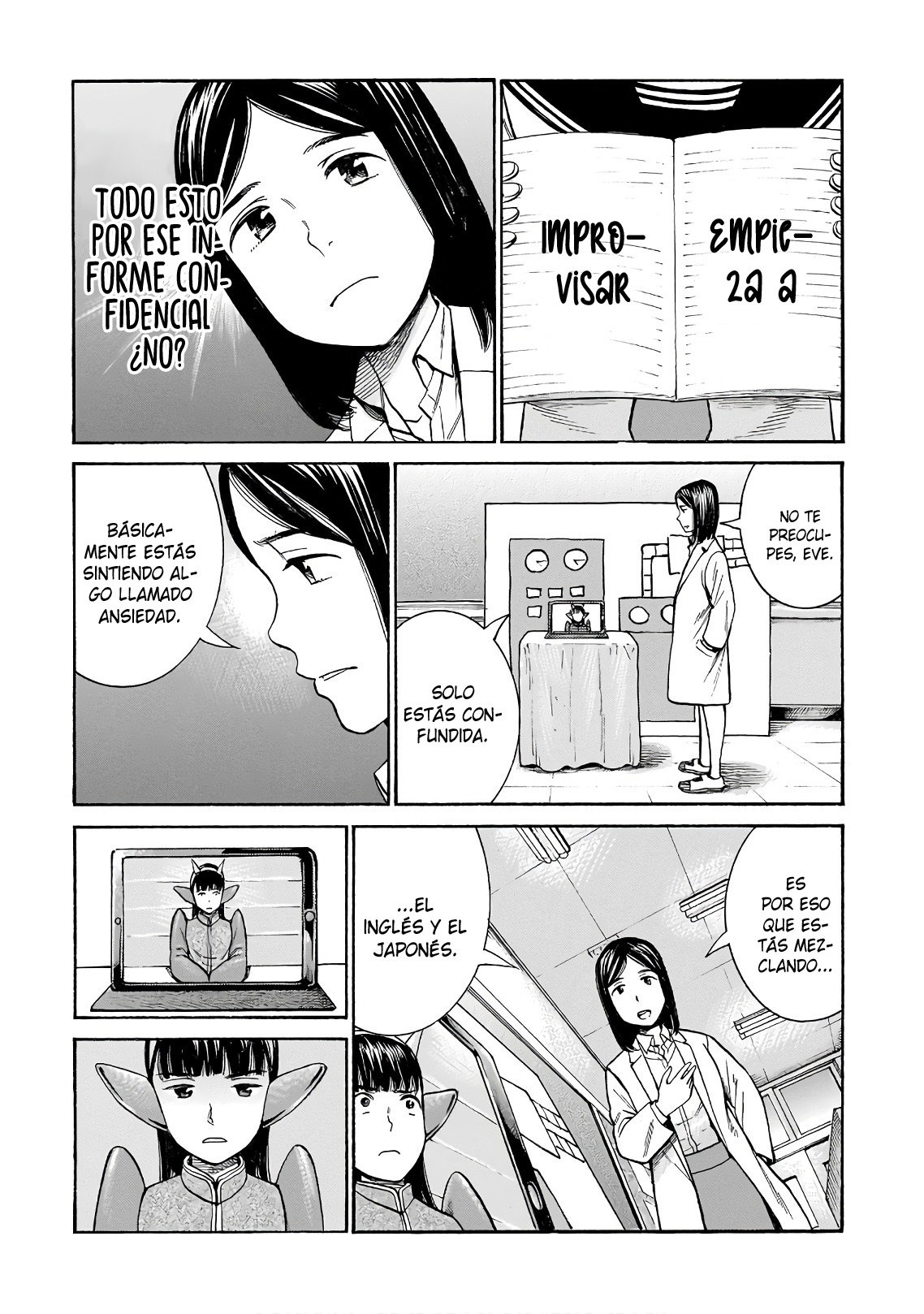 Read Hinamatsuri (es) Manga Online