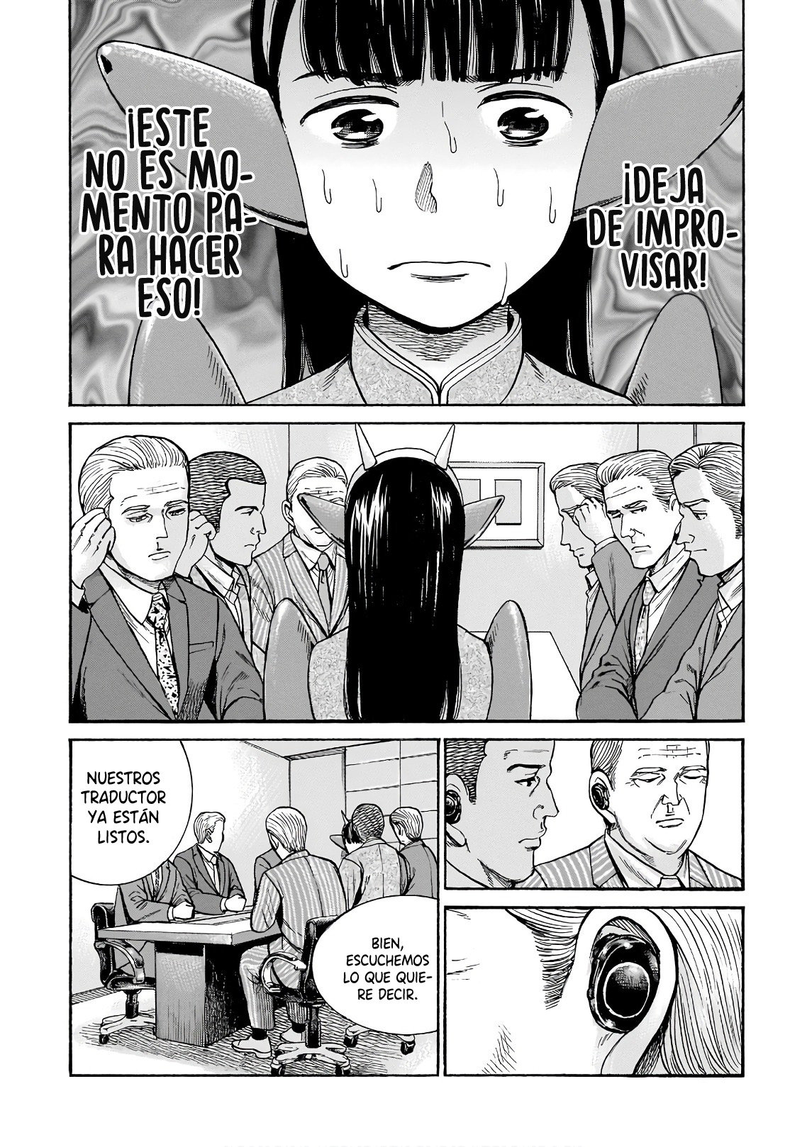Read Hinamatsuri (es) Manga Online