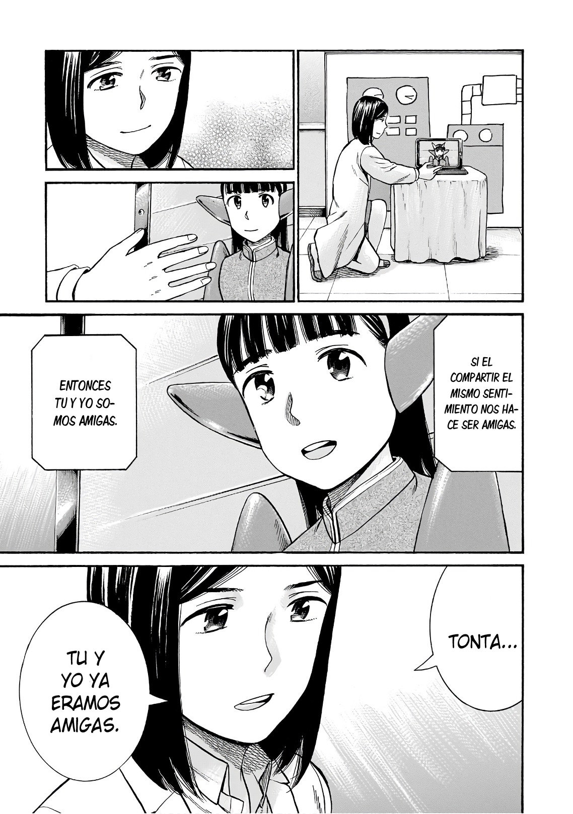 Read Hinamatsuri (es) Manga Online