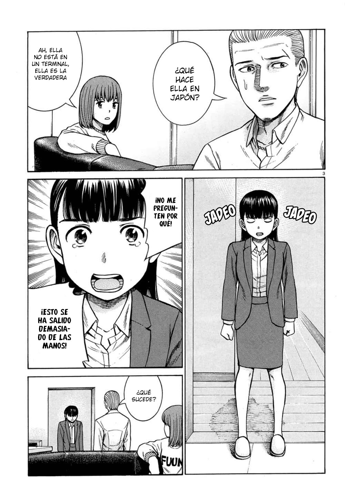 Read Hinamatsuri (es) Manga Online