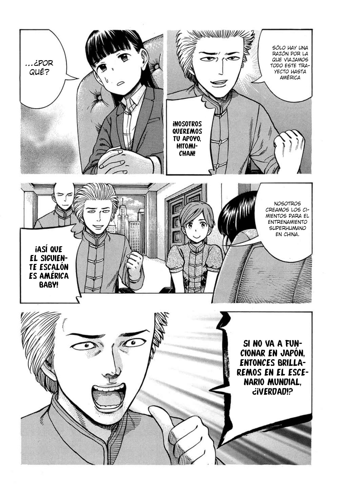 Read Hinamatsuri (es) Manga Online