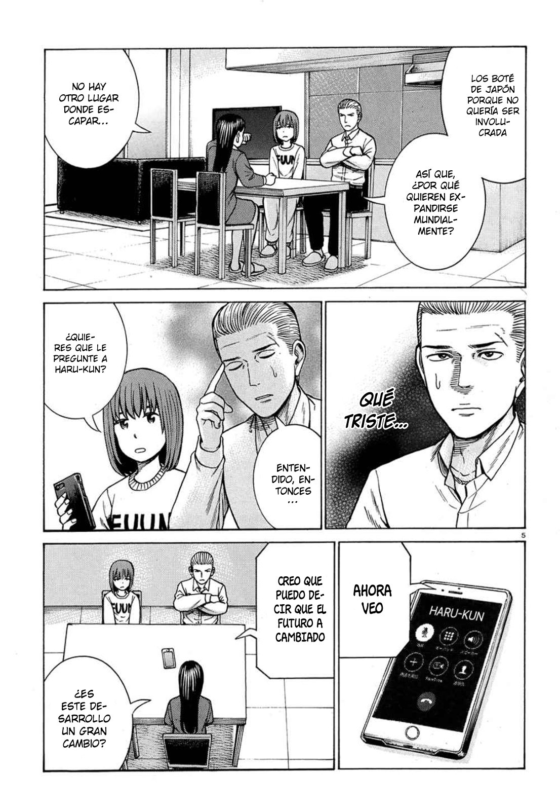 Read Hinamatsuri (es) Manga Online