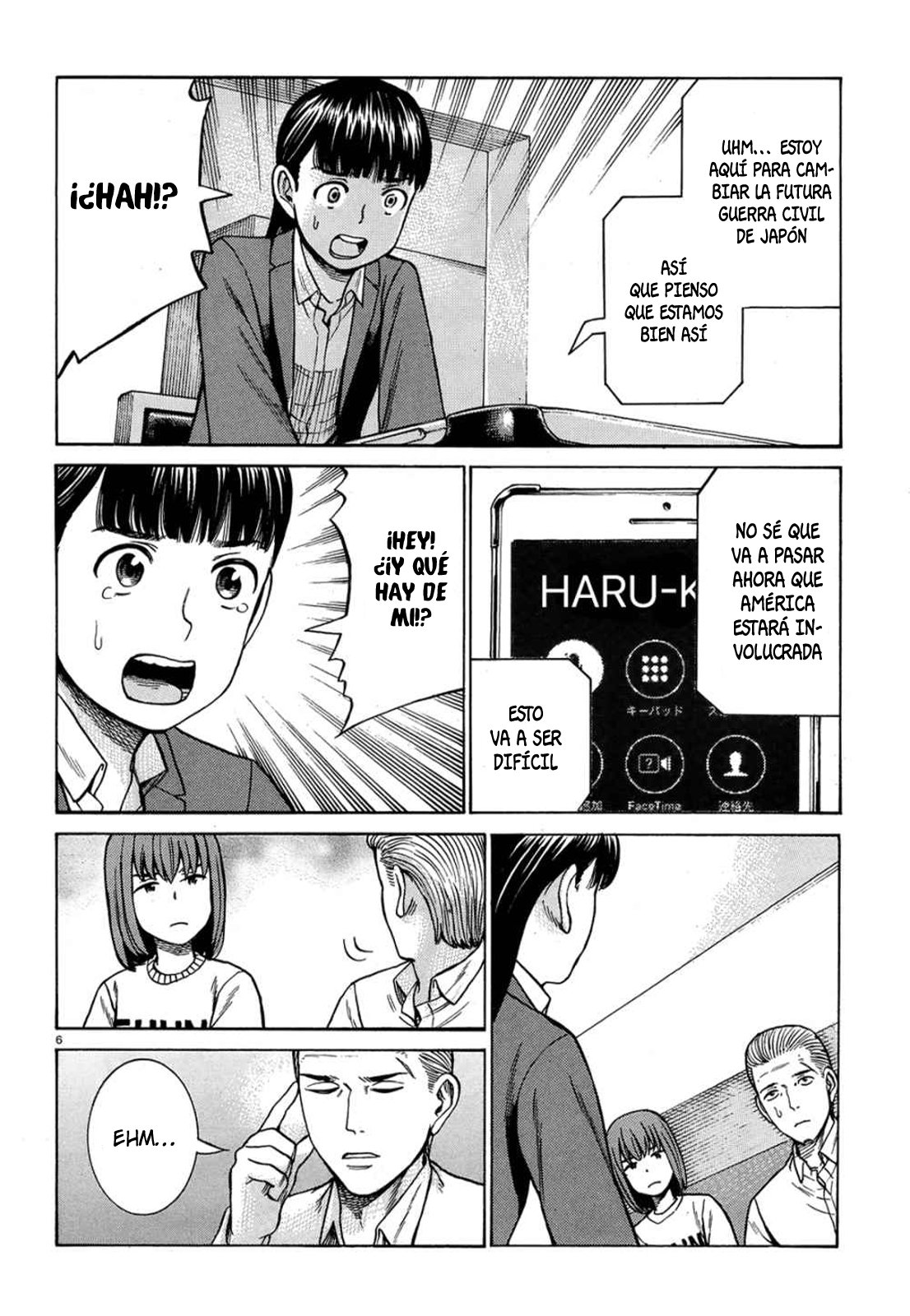 Read Hinamatsuri (es) Manga Online