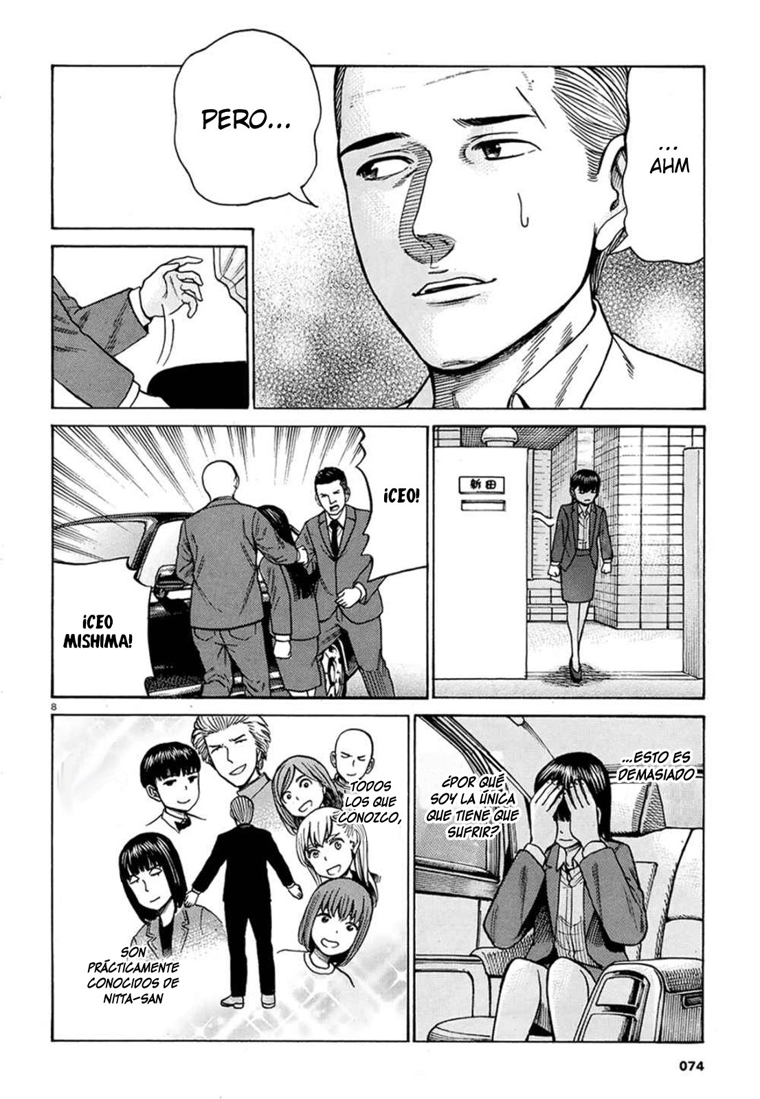 Read Hinamatsuri (es) Manga Online