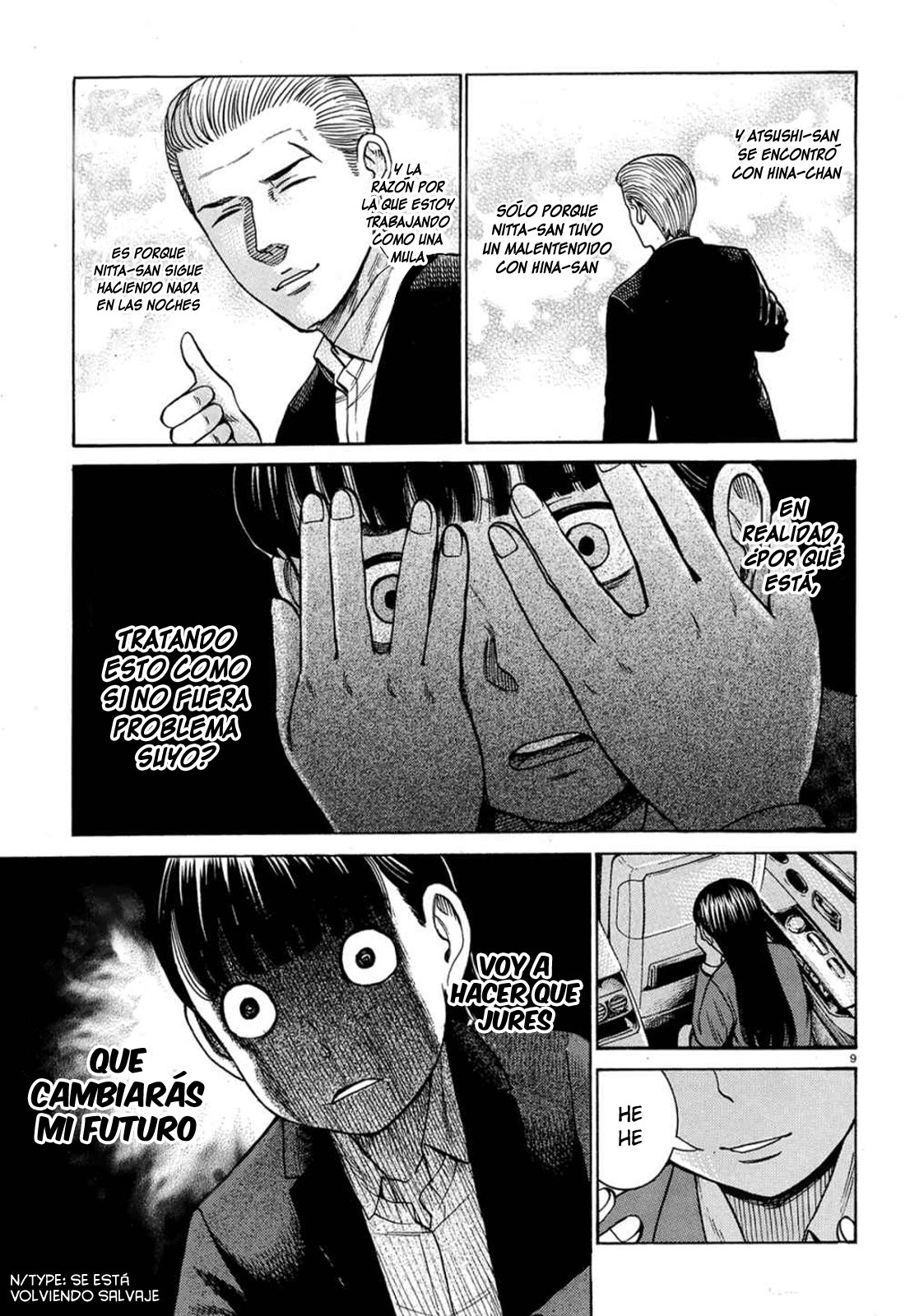 Read Hinamatsuri (es) Manga Online