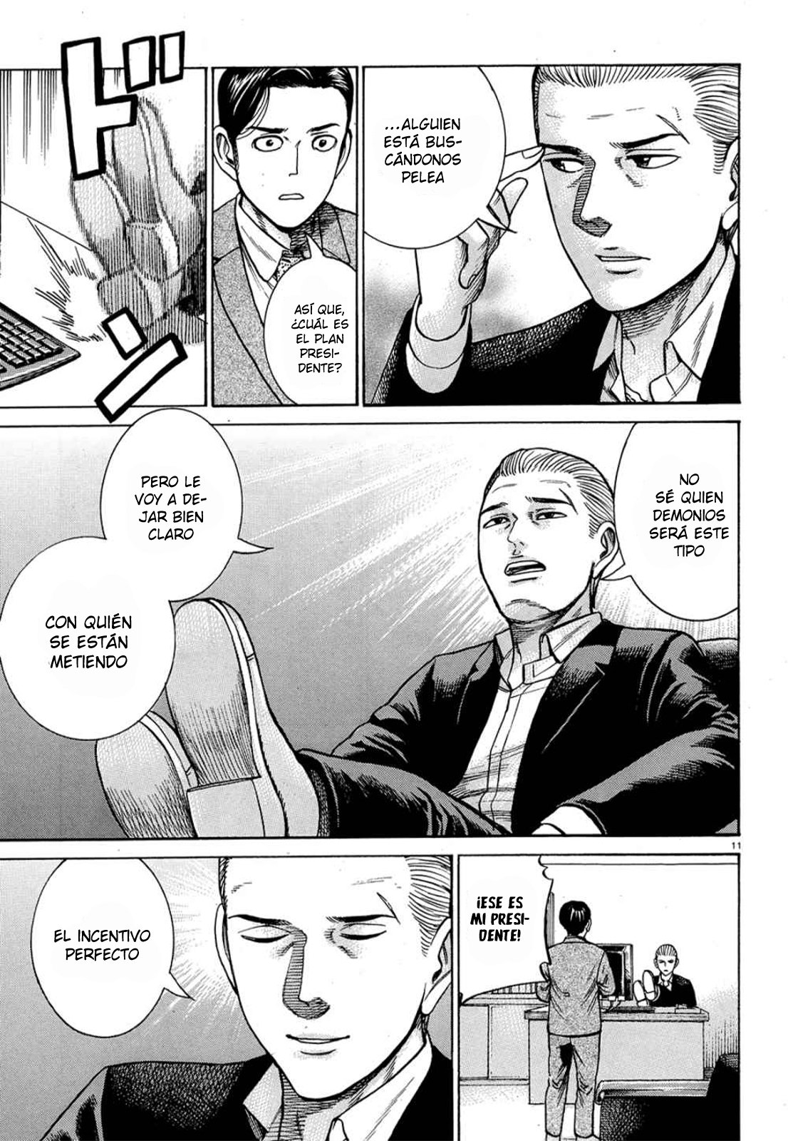 Read Hinamatsuri (es) Manga Online