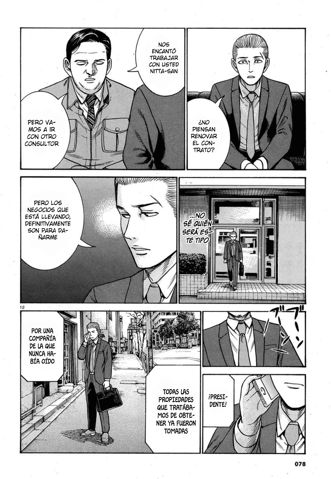 Read Hinamatsuri (es) Manga Online