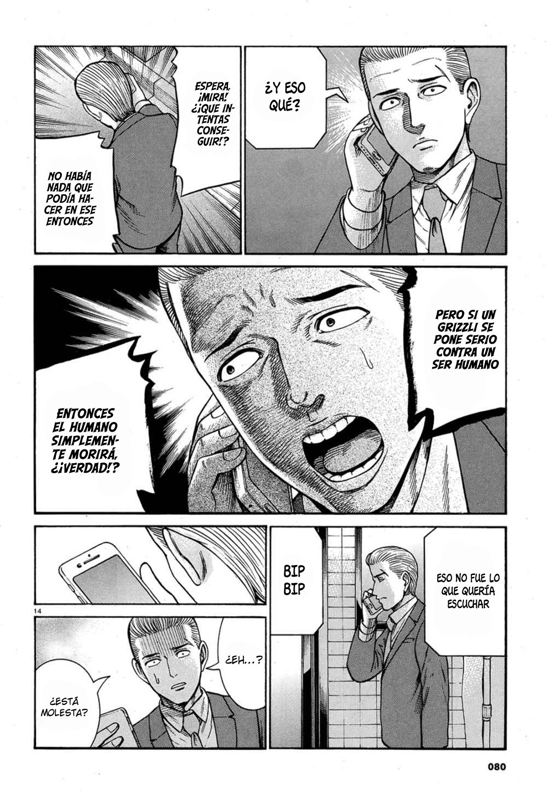 Read Hinamatsuri (es) Manga Online