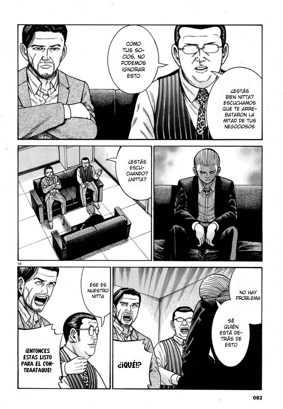 Read Hinamatsuri (es) Manga Online