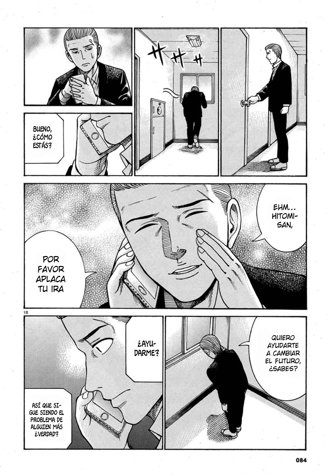 Read Hinamatsuri (es) Manga Online