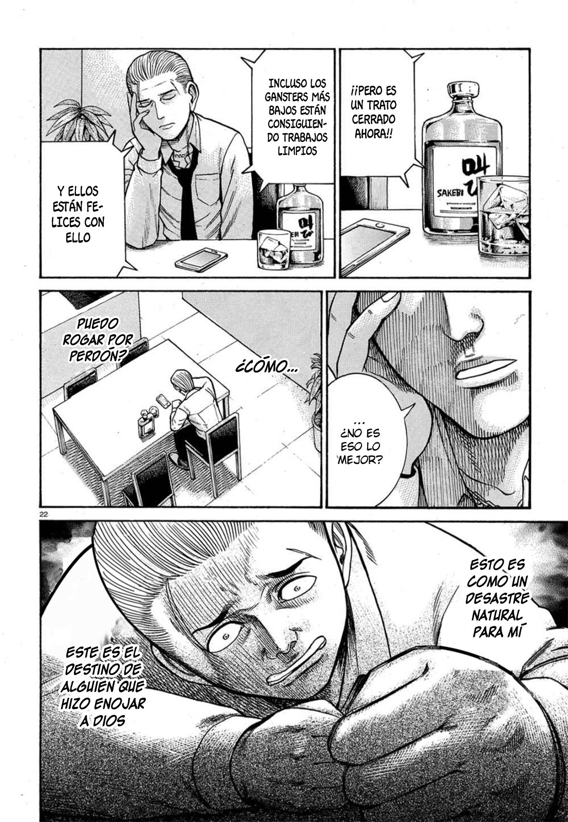 Read Hinamatsuri (es) Manga Online