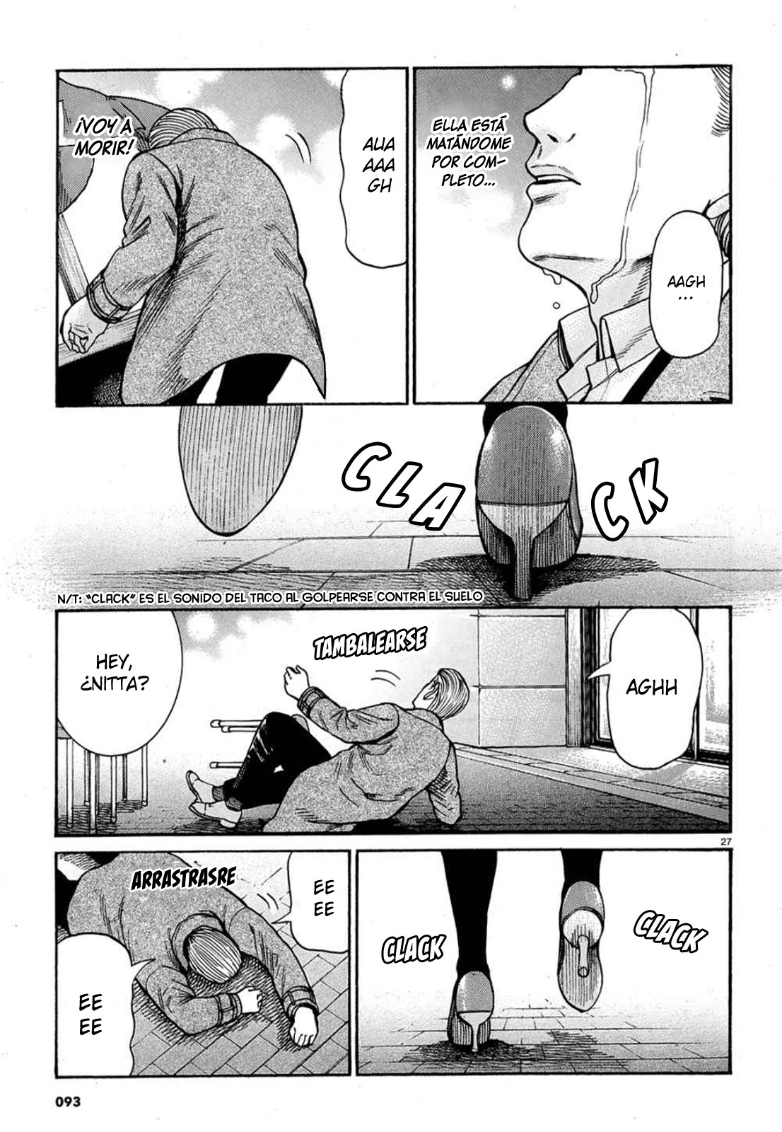 Read Hinamatsuri (es) Manga Online