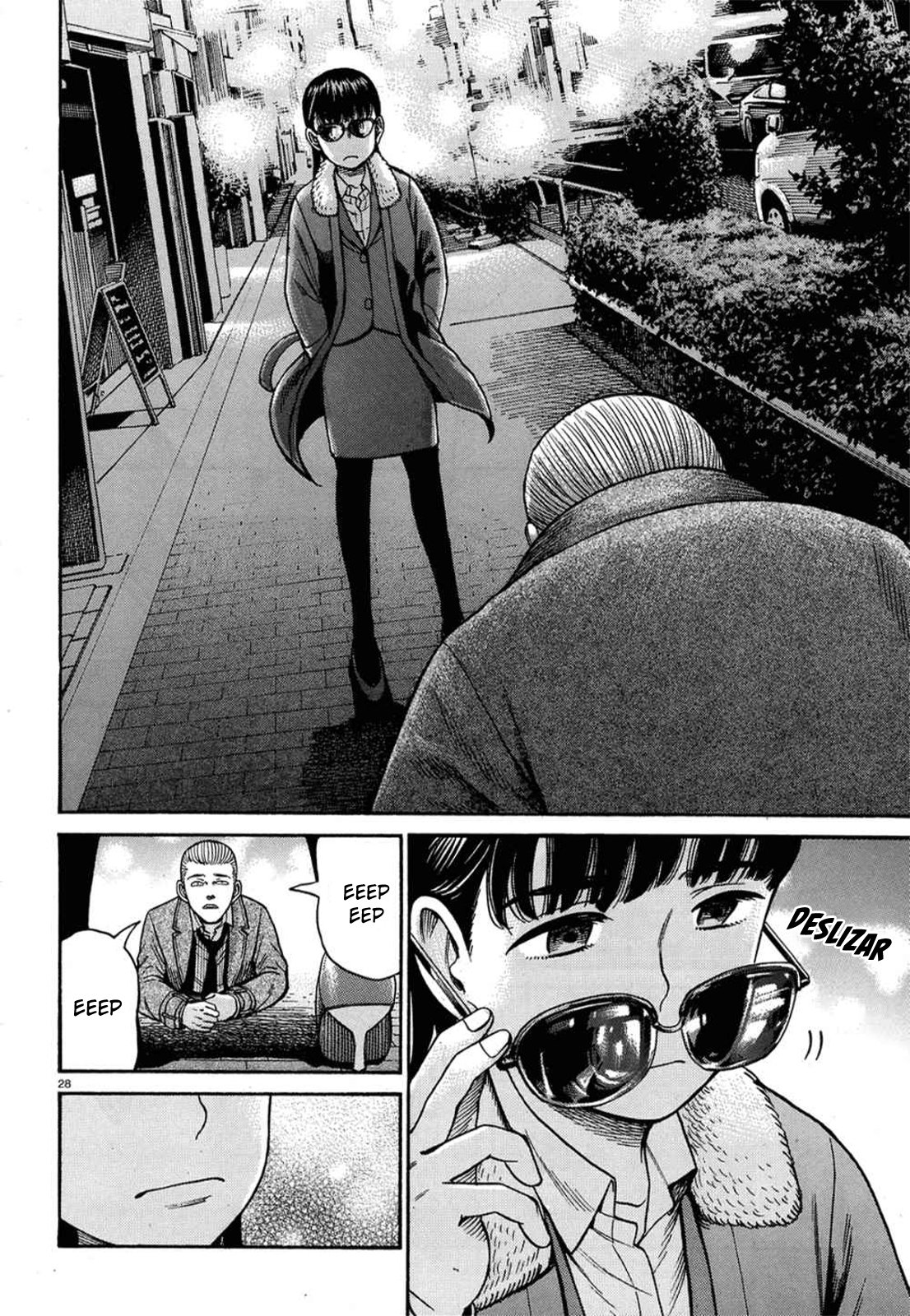 Read Hinamatsuri (es) Manga Online