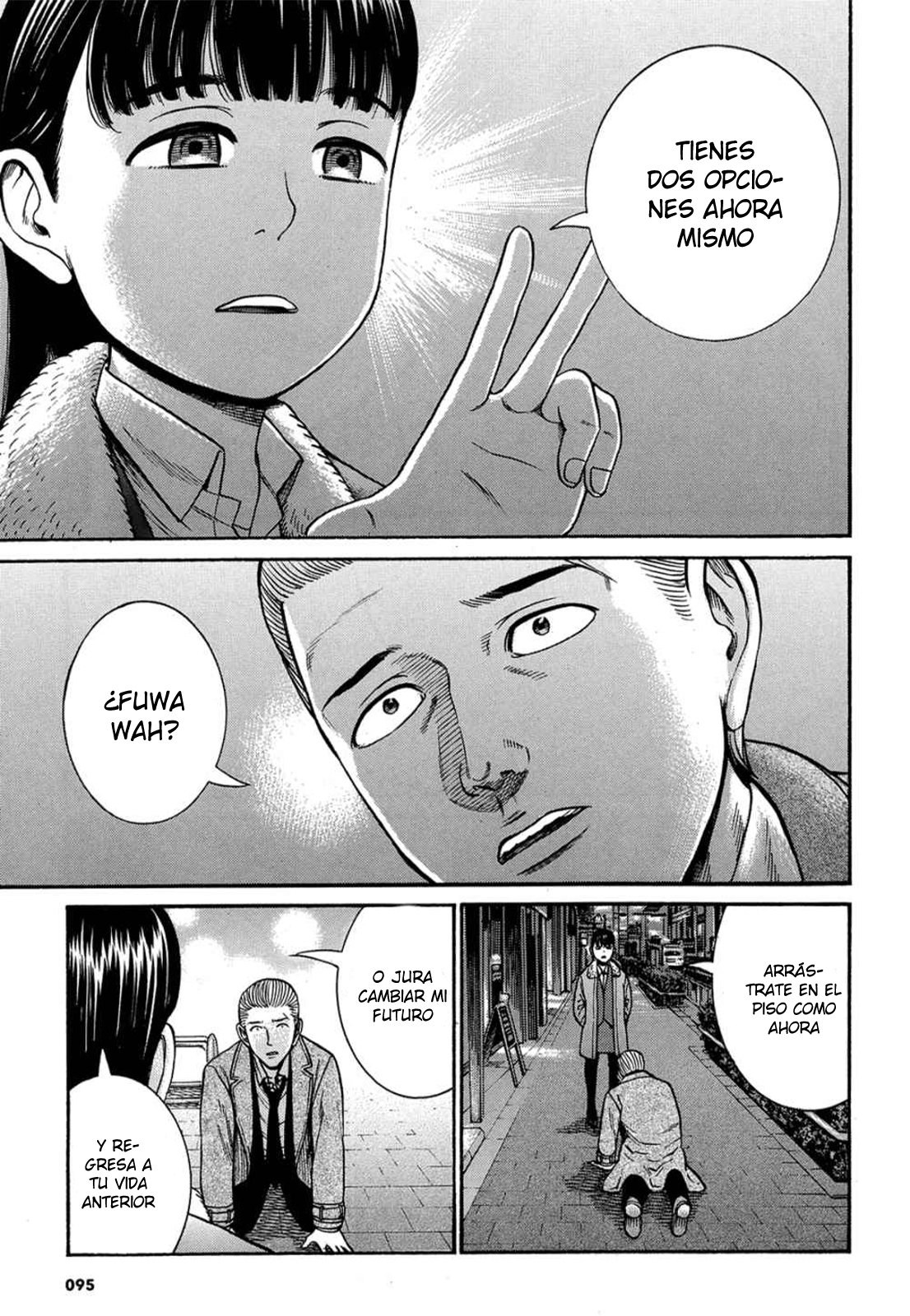 Read Hinamatsuri (es) Manga Online