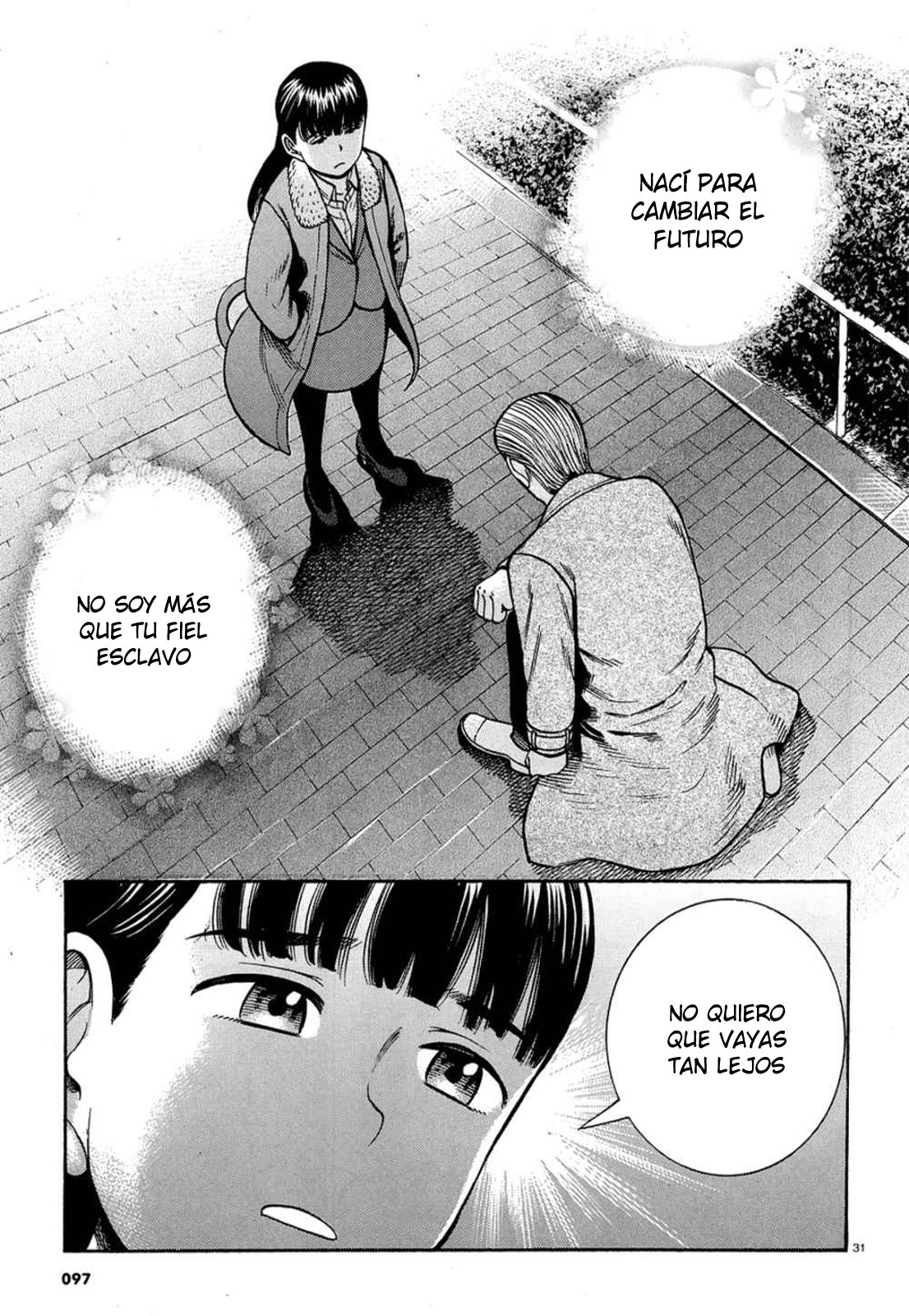 Read Hinamatsuri (es) Manga Online