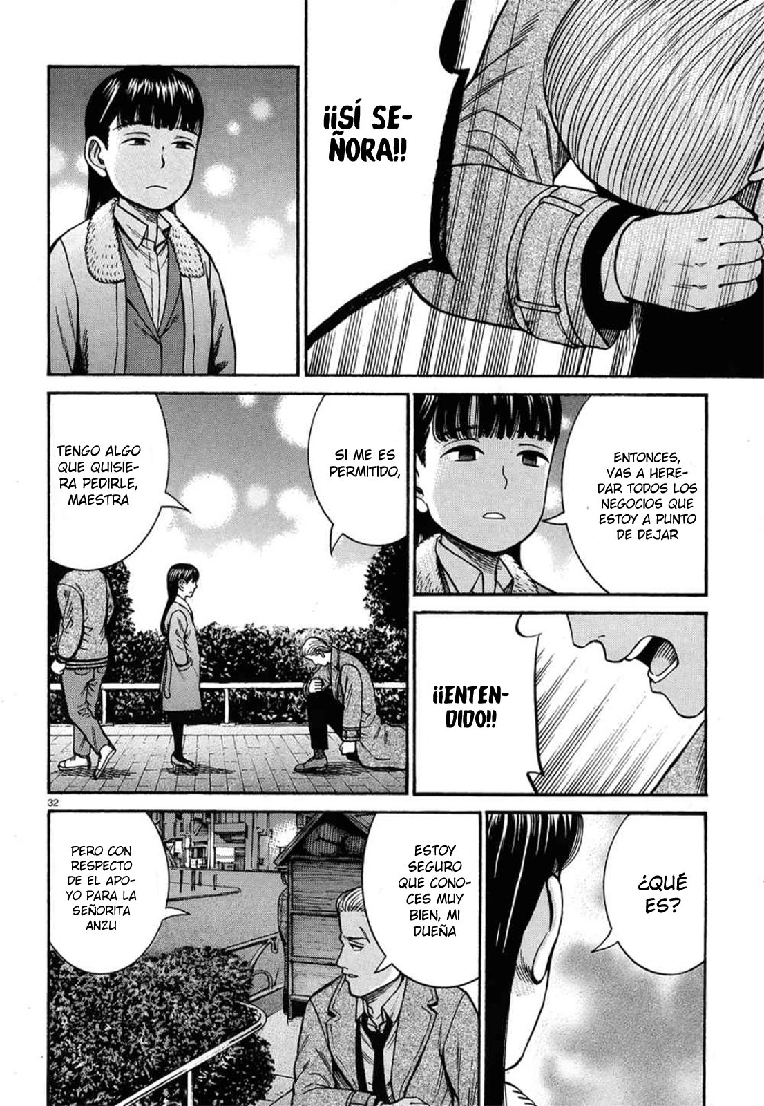 Read Hinamatsuri (es) Manga Online