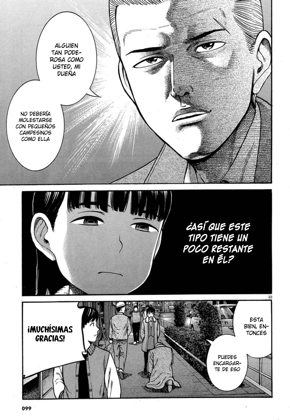 Read Hinamatsuri (es) Manga Online