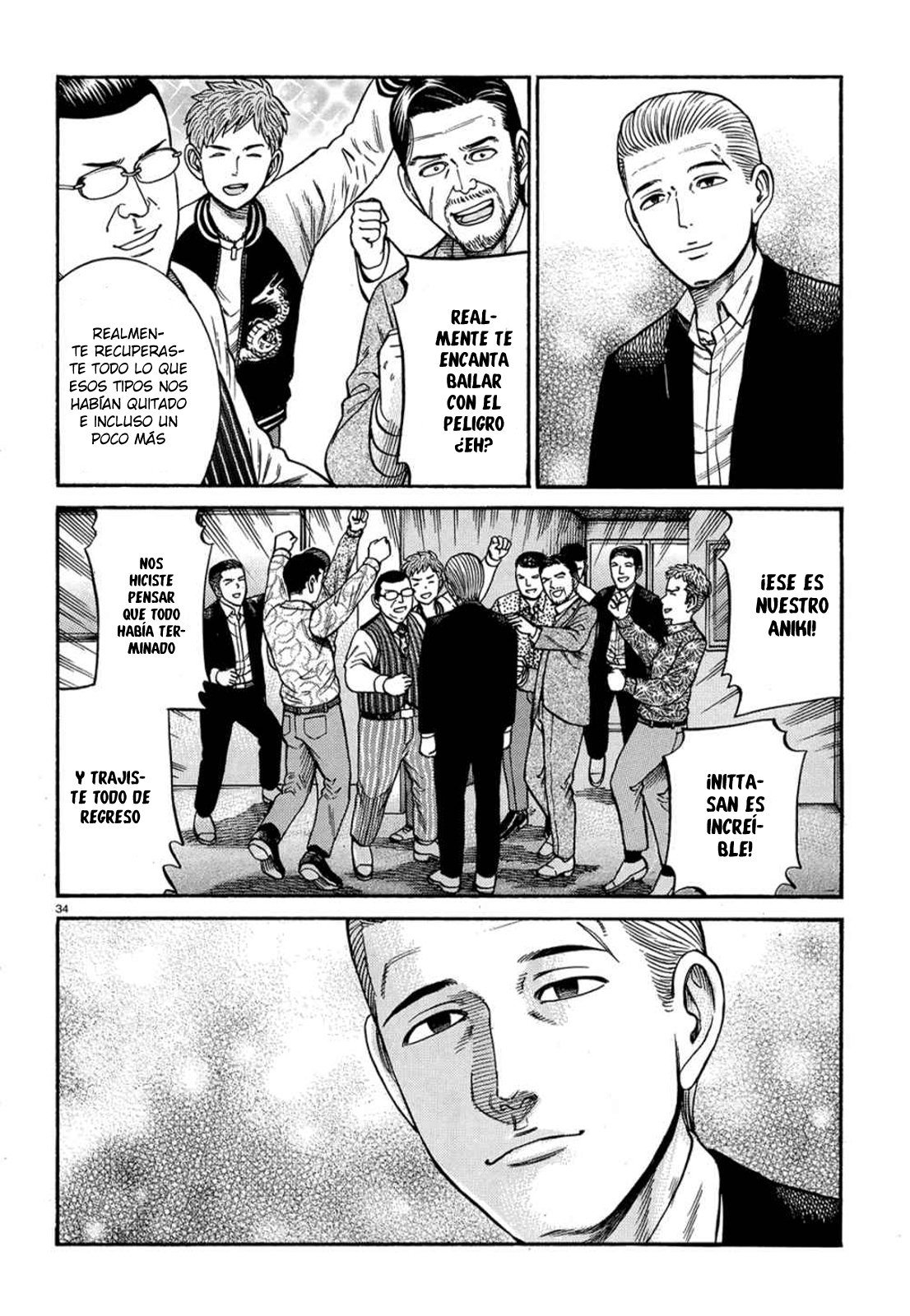 Read Hinamatsuri (es) Manga Online