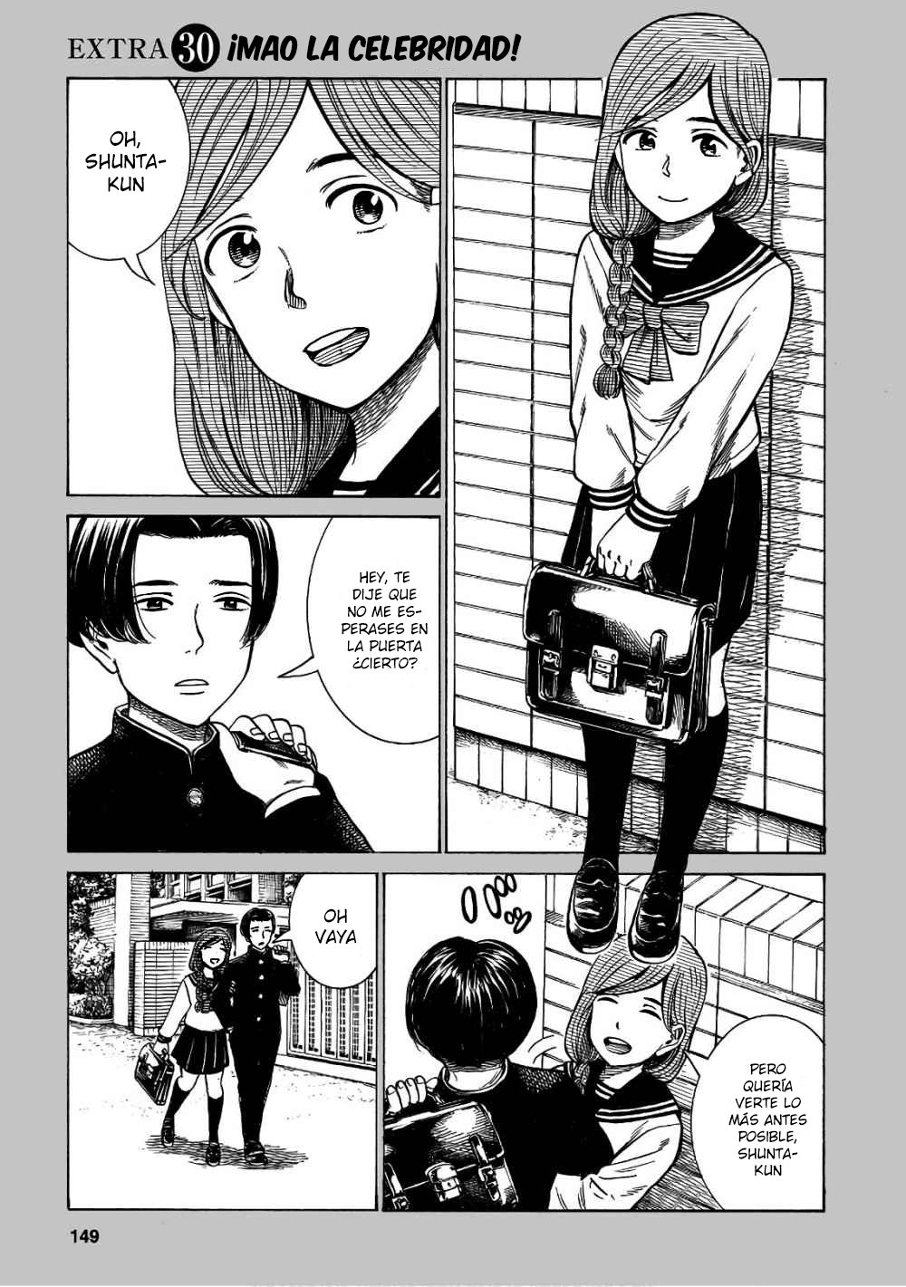 Read Hinamatsuri (es) Manga Online