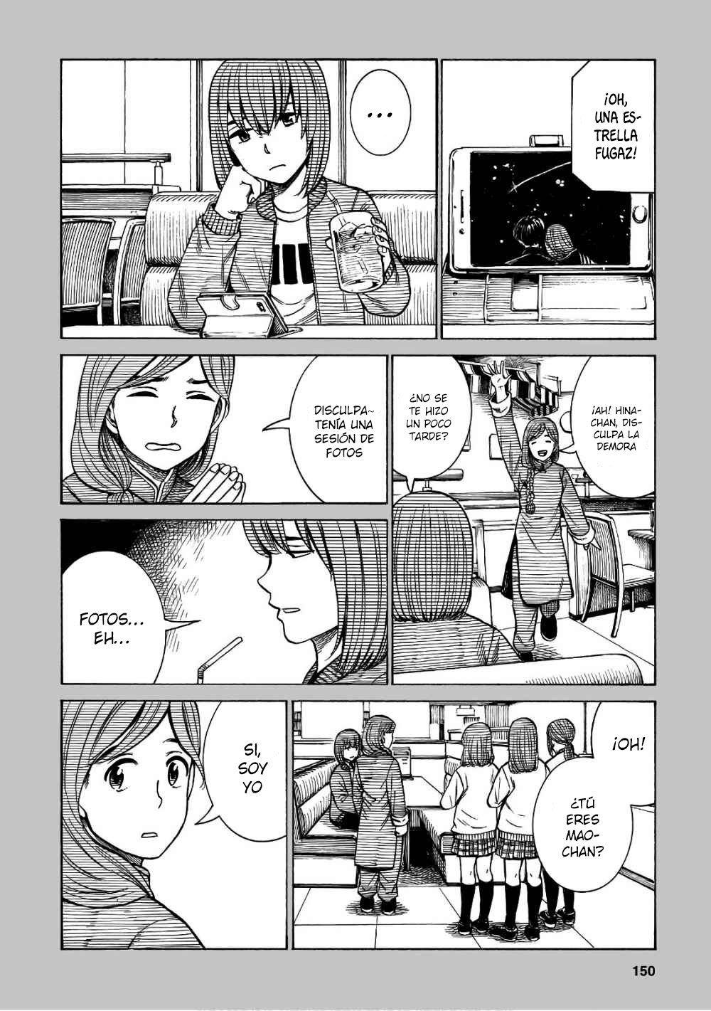 Read Hinamatsuri (es) Manga Online