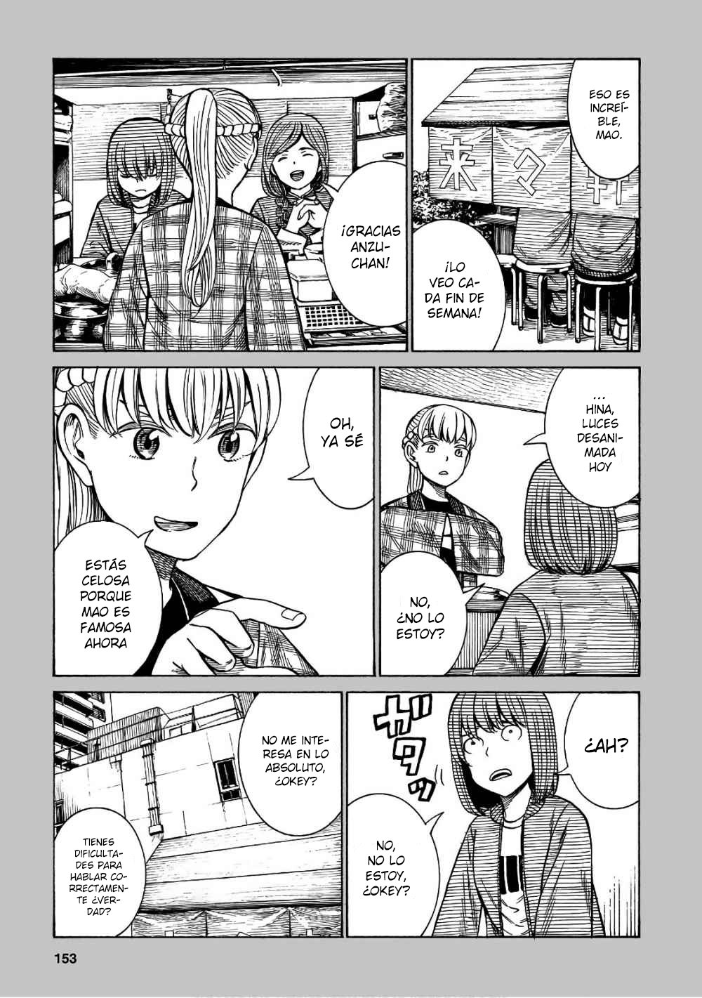 Read Hinamatsuri (es) Manga Online