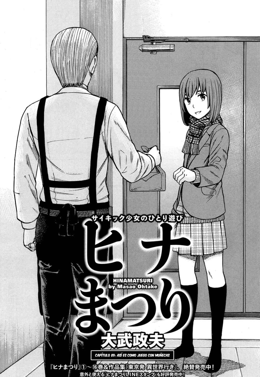 Read Hinamatsuri (es) Manga Online