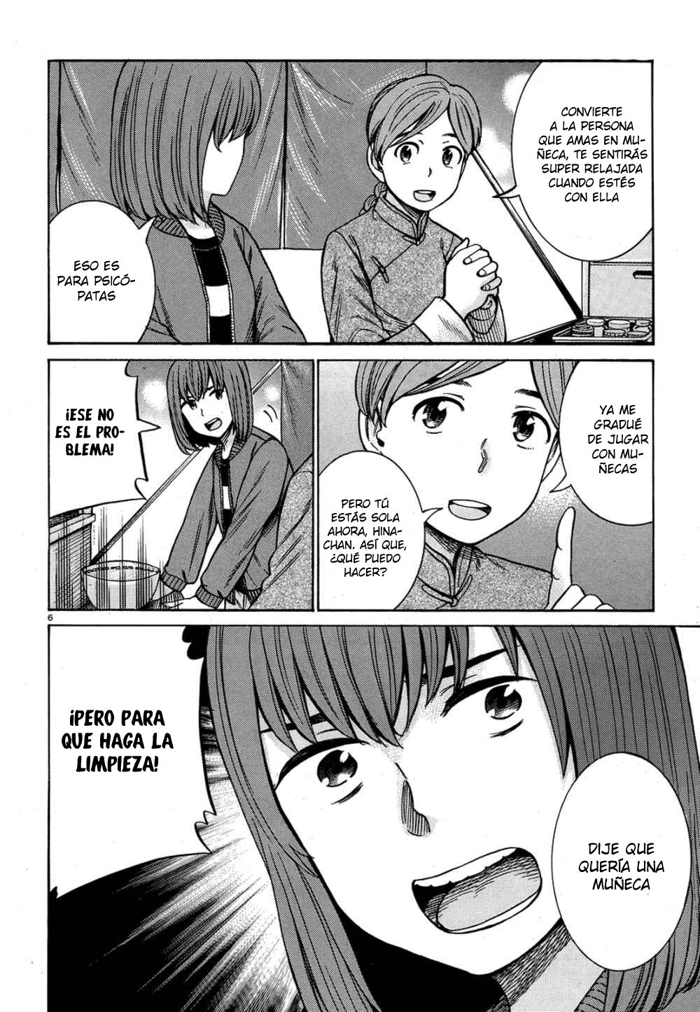 Read Hinamatsuri (es) Manga Online
