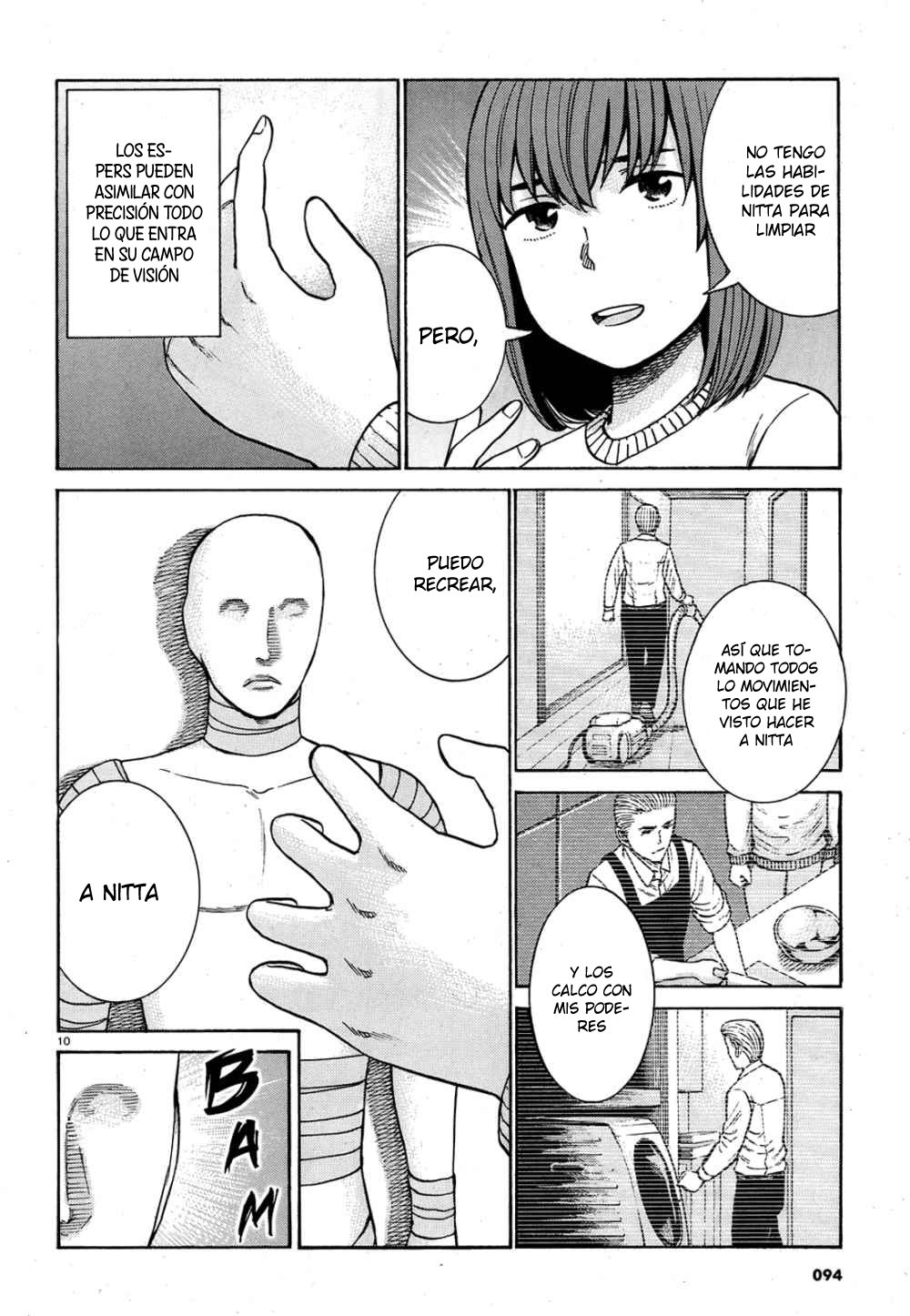 Read Hinamatsuri (es) Manga Online