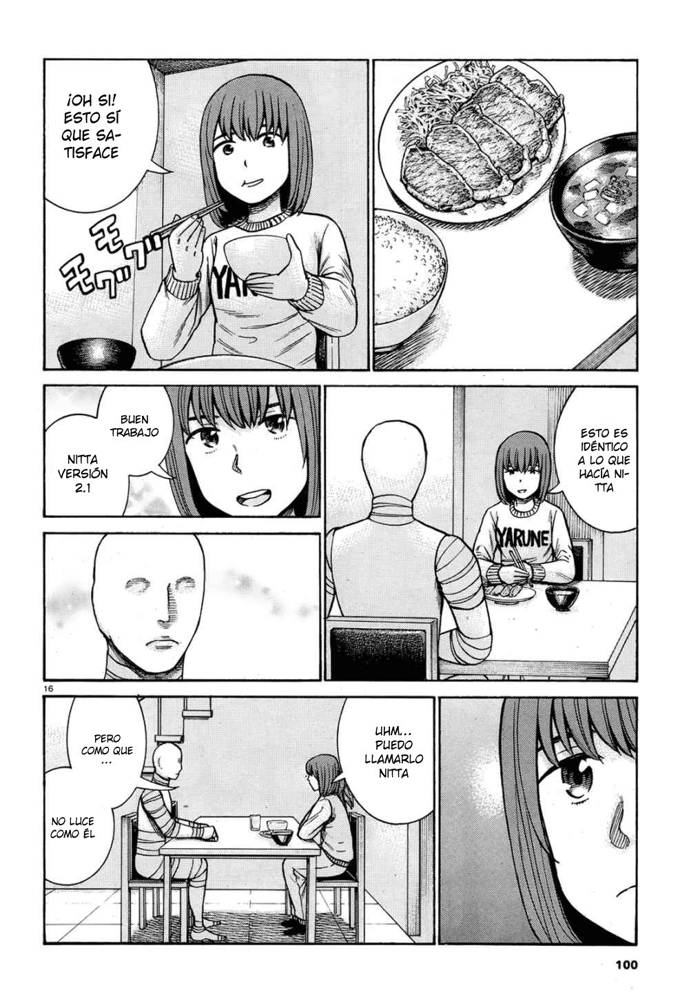 Read Hinamatsuri (es) Manga Online