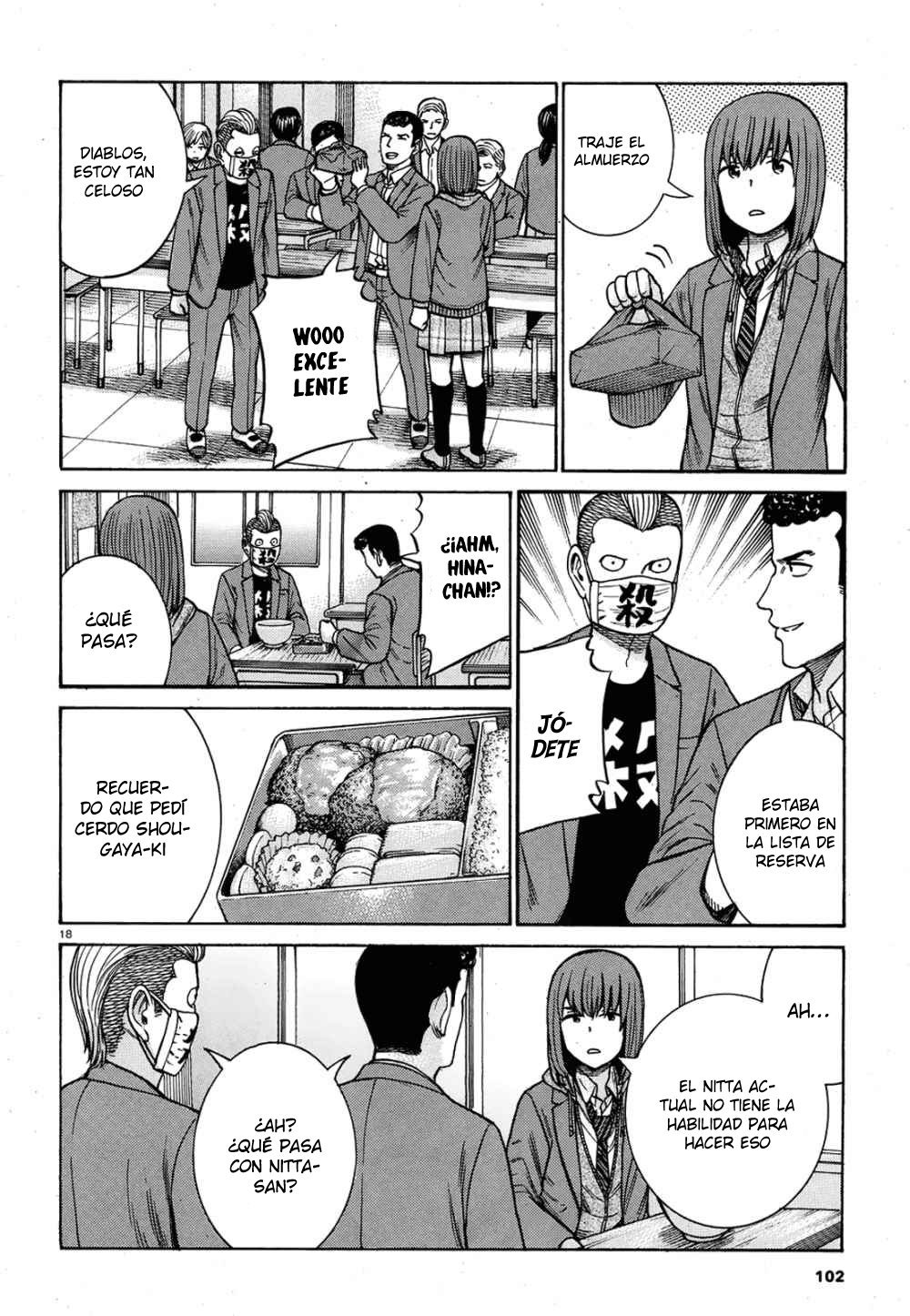 Read Hinamatsuri (es) Manga Online