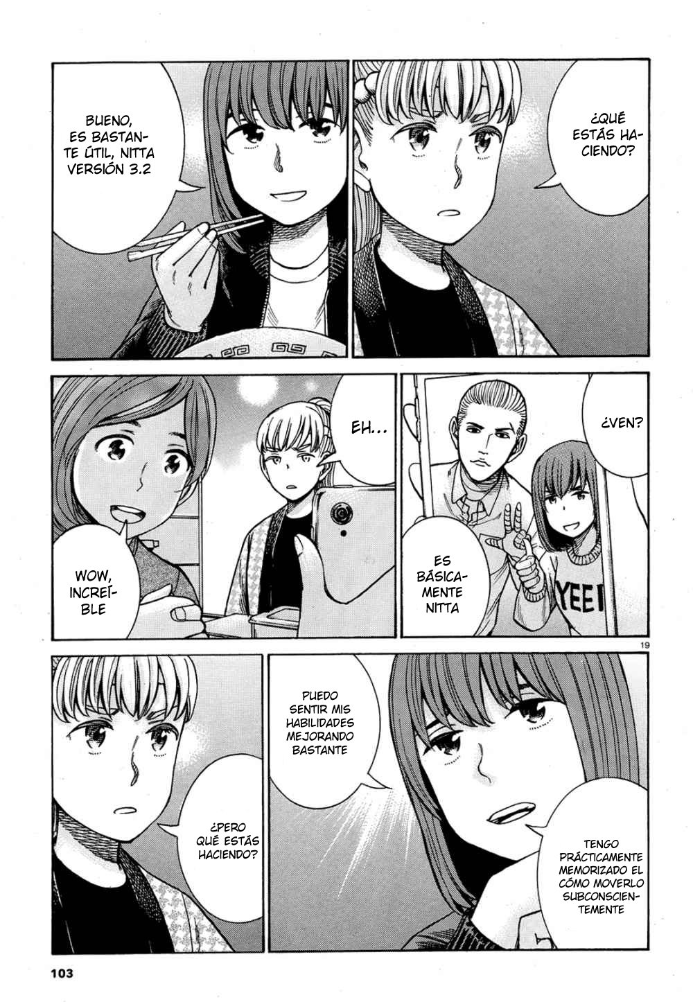 Read Hinamatsuri (es) Manga Online