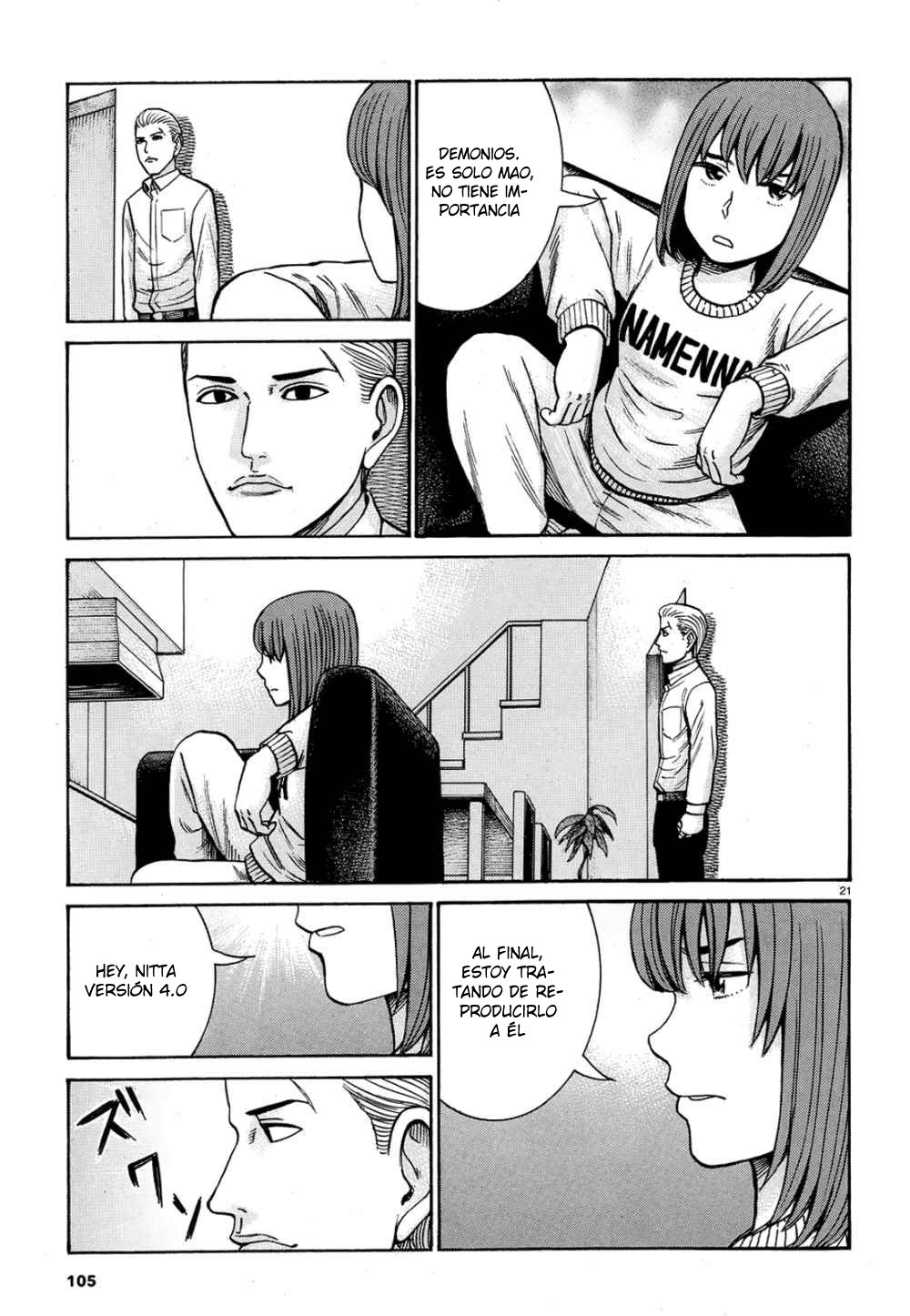 Read Hinamatsuri (es) Manga Online