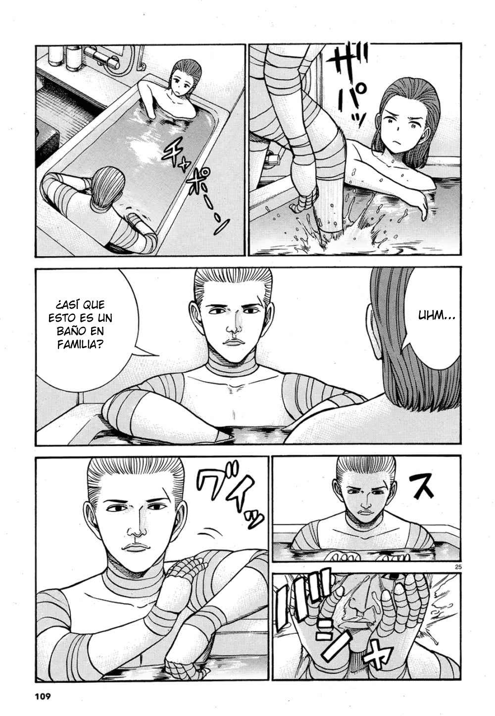 Read Hinamatsuri (es) Manga Online