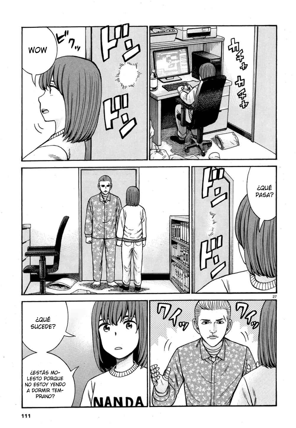 Read Hinamatsuri (es) Manga Online