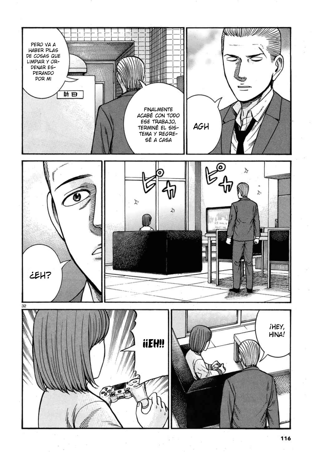 Read Hinamatsuri (es) Manga Online