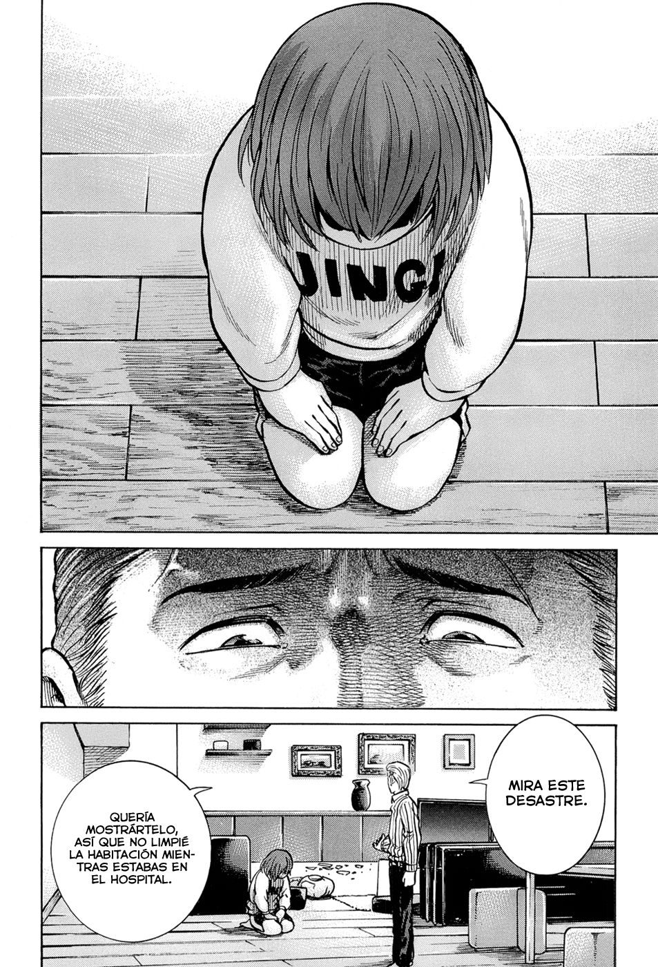 Read Hinamatsuri (es) Manga Online