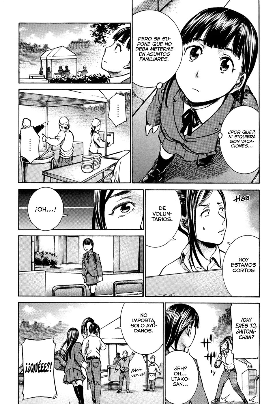 Read Hinamatsuri (es) Manga Online