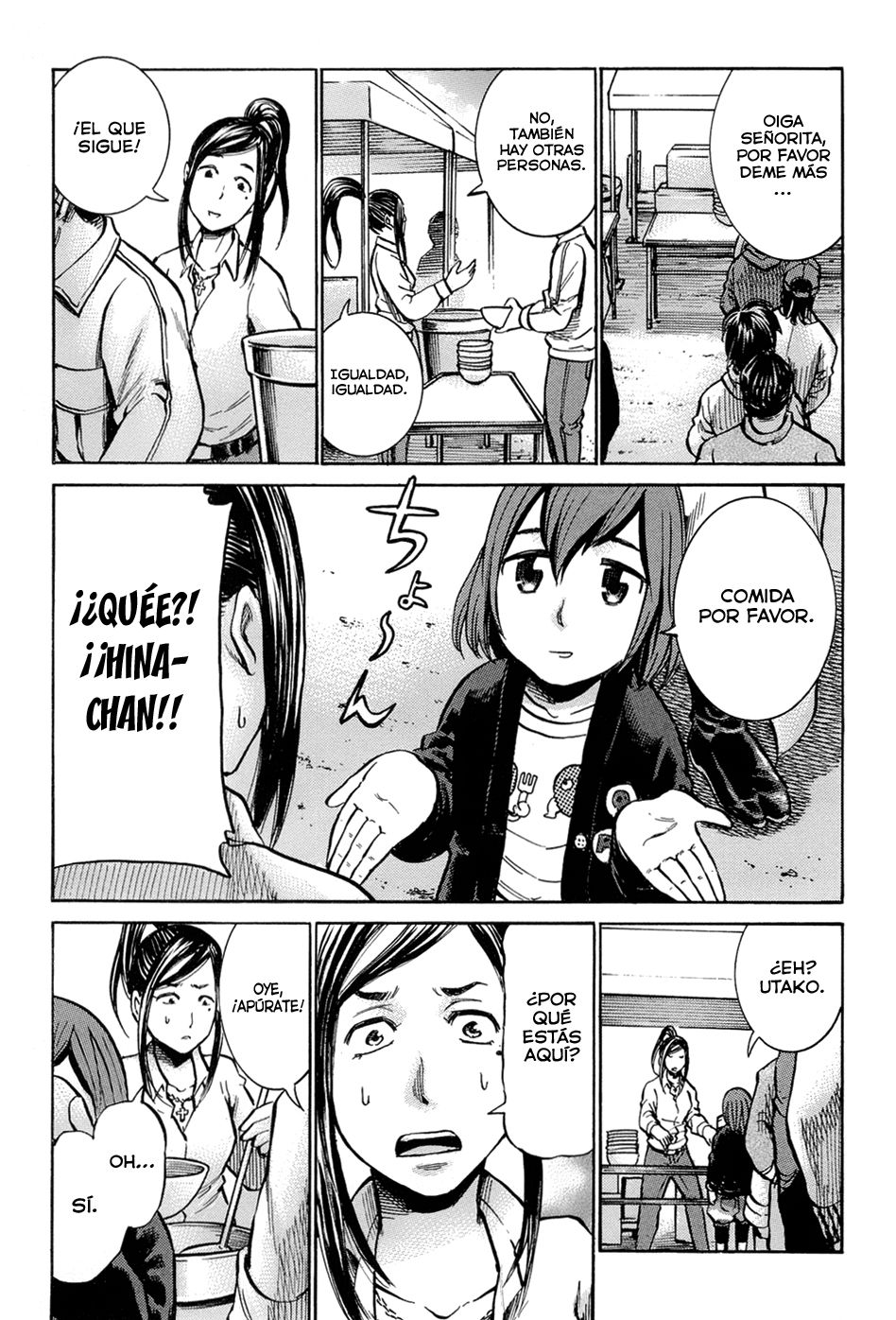 Read Hinamatsuri (es) Manga Online