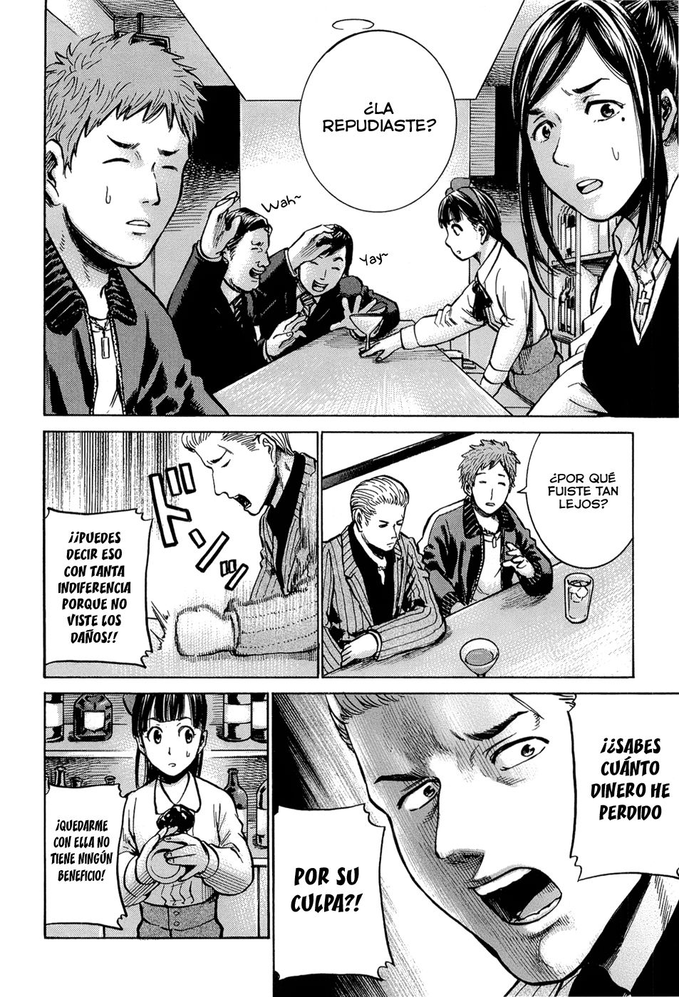 Read Hinamatsuri (es) Manga Online