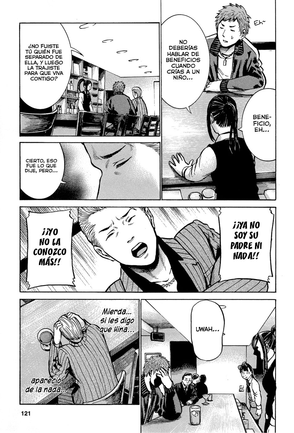 Read Hinamatsuri (es) Manga Online
