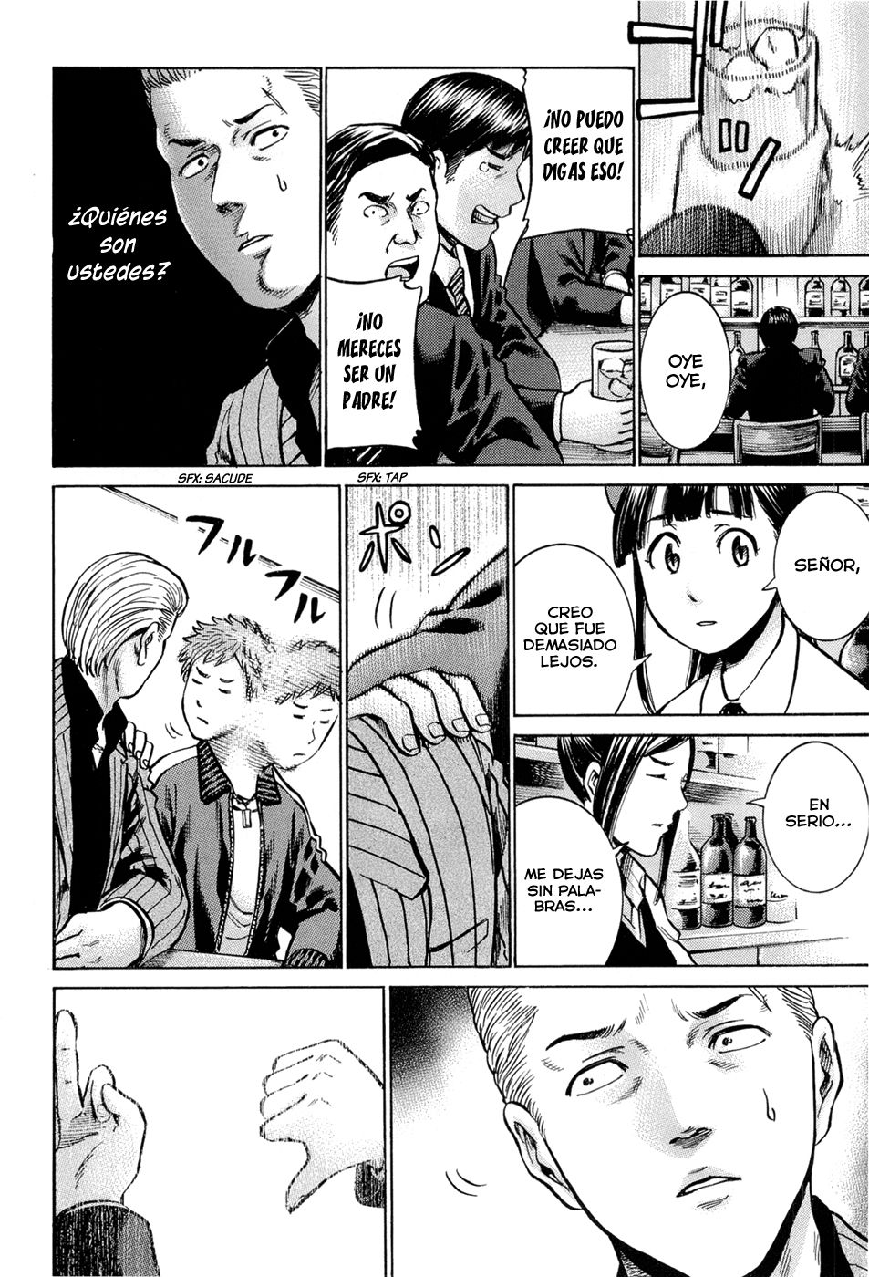 Read Hinamatsuri (es) Manga Online