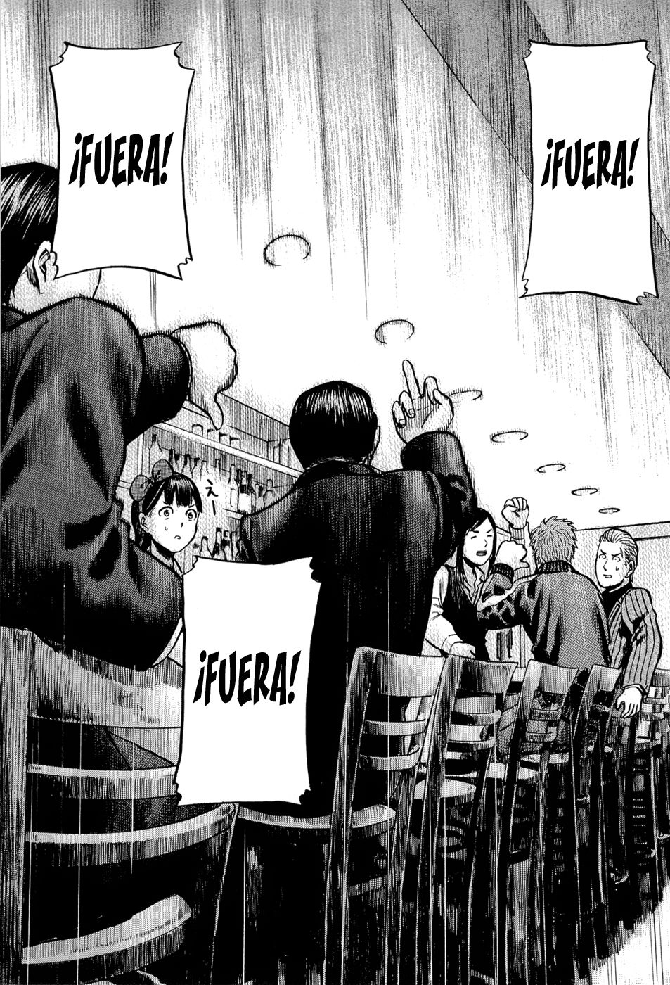 Read Hinamatsuri (es) Manga Online