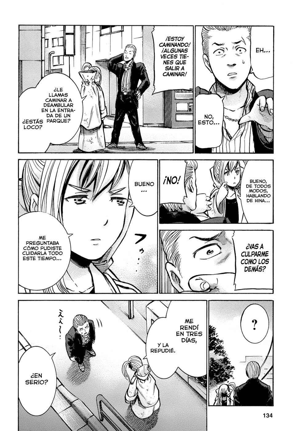 Read Hinamatsuri (es) Manga Online