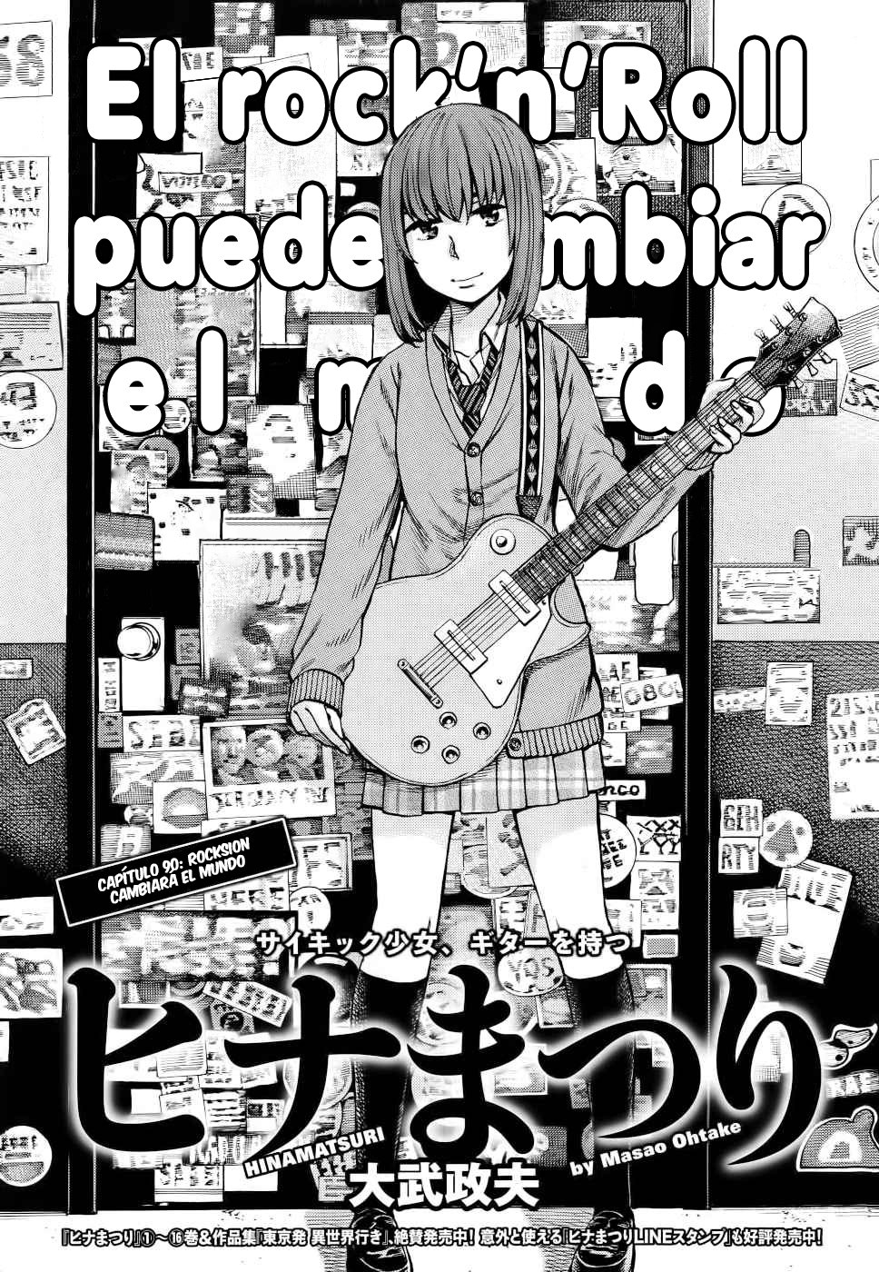 Read Hinamatsuri (es) Manga Online