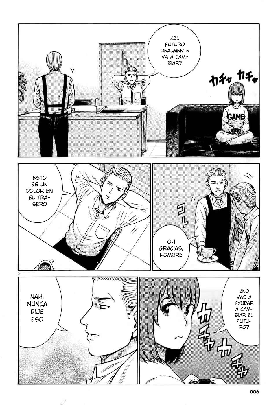 Read Hinamatsuri (es) Manga Online