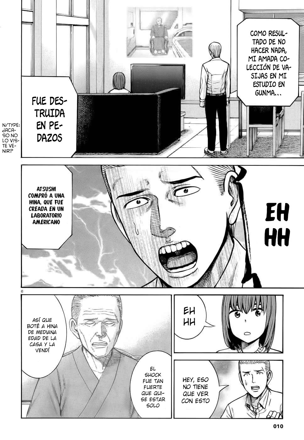 Read Hinamatsuri (es) Manga Online