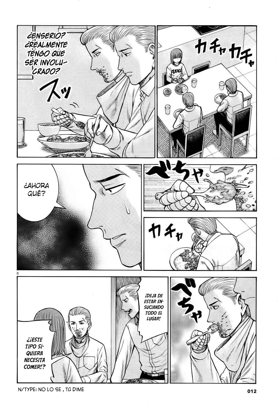 Read Hinamatsuri (es) Manga Online