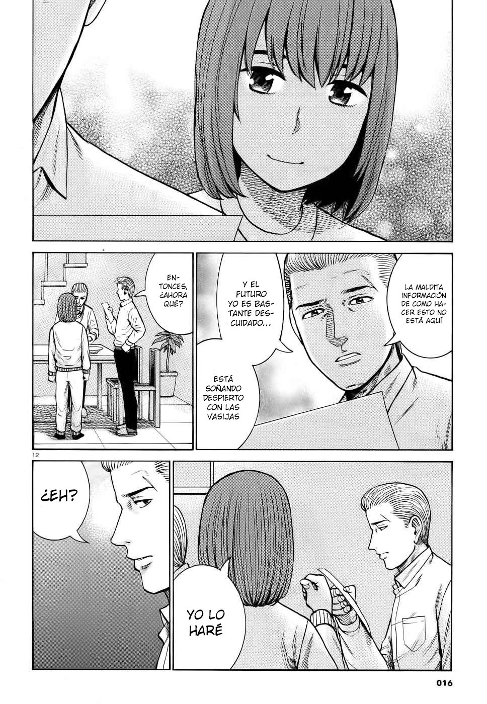 Read Hinamatsuri (es) Manga Online