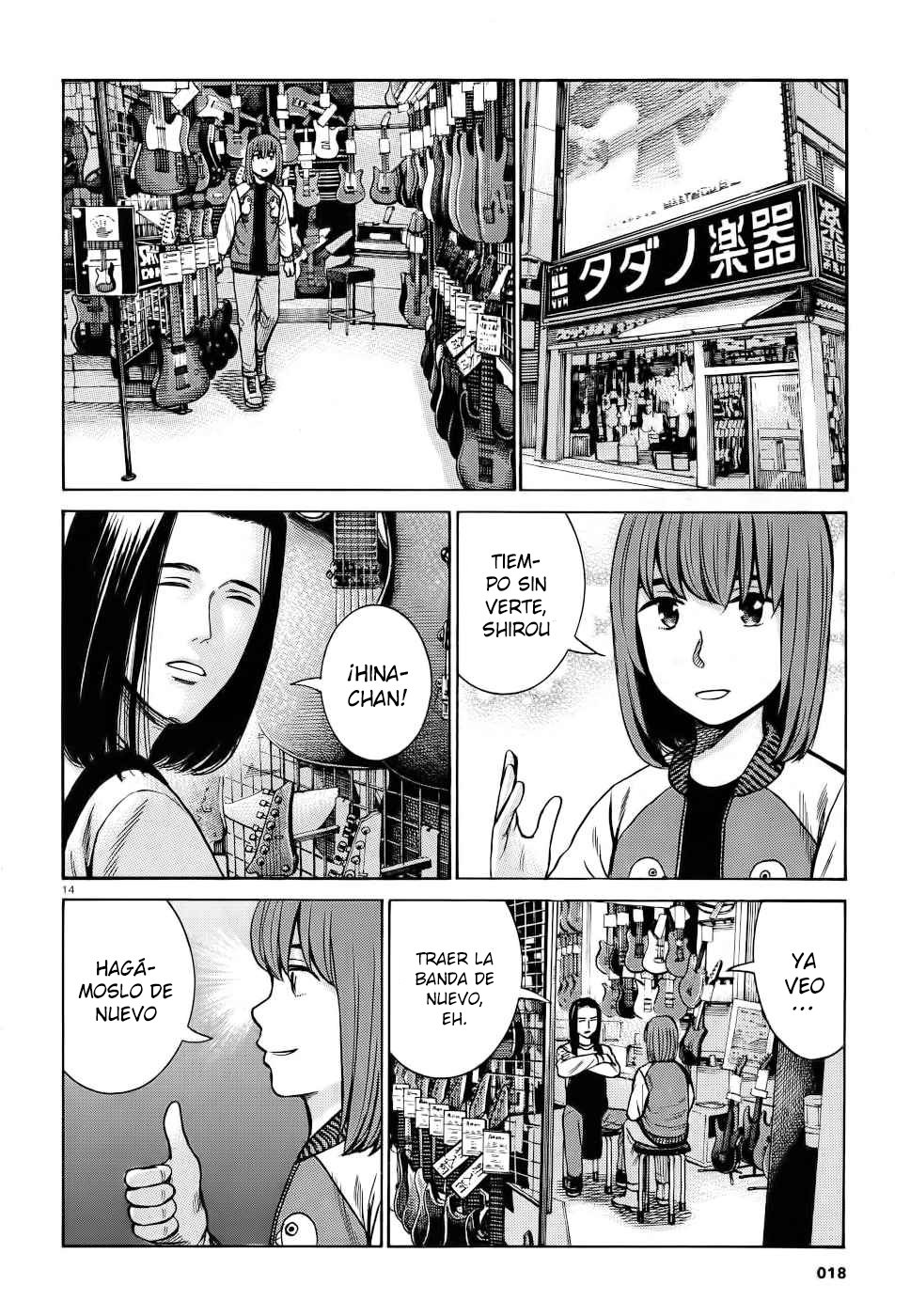 Read Hinamatsuri (es) Manga Online