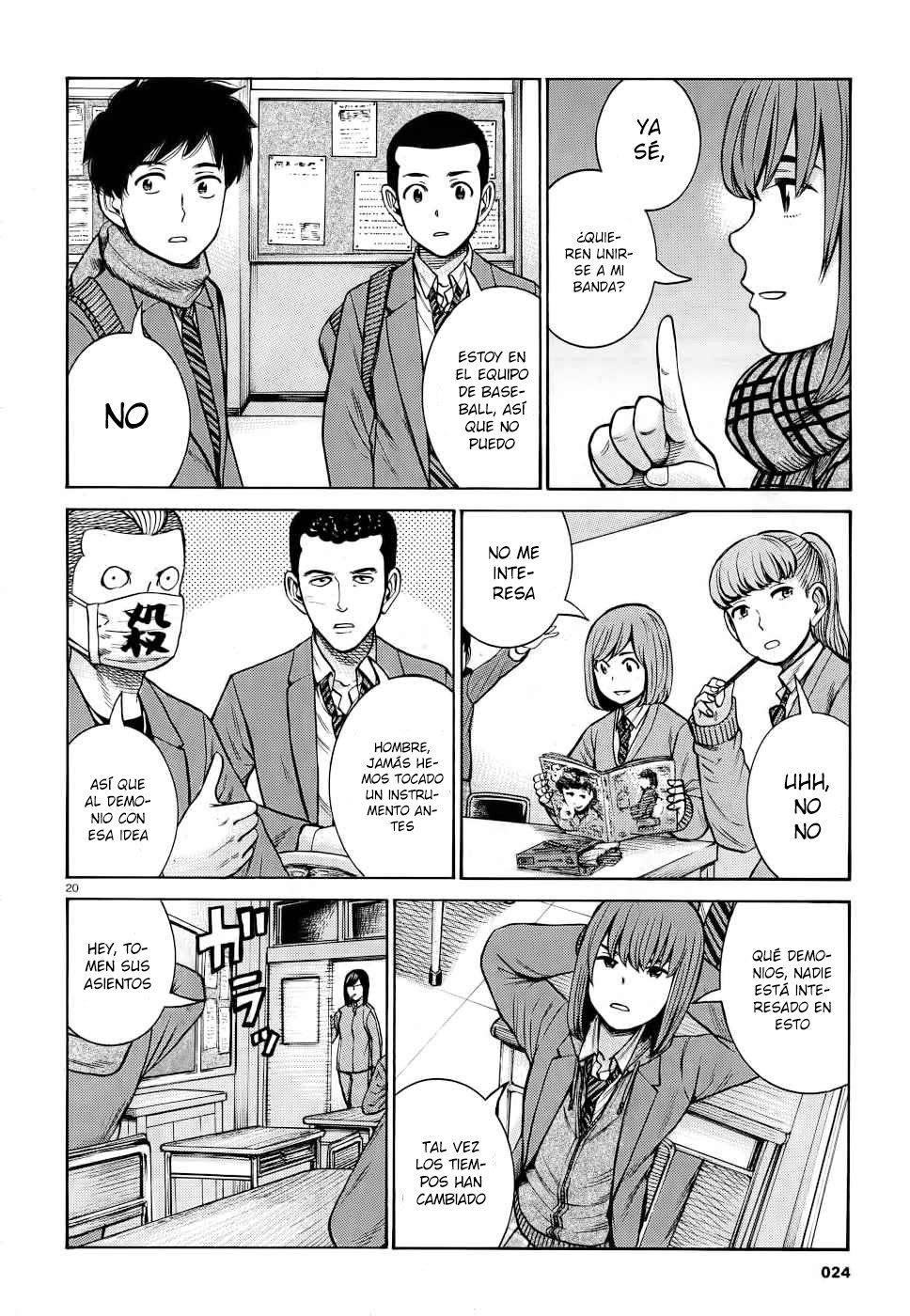 Read Hinamatsuri (es) Manga Online